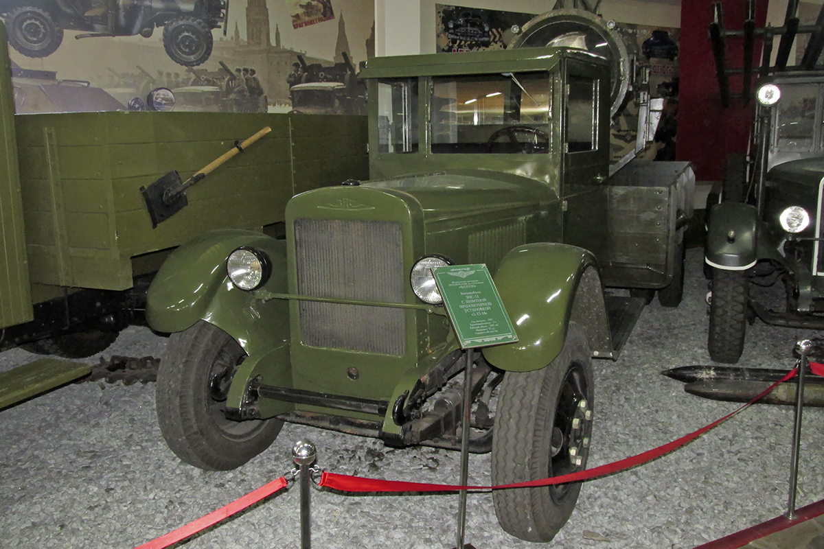 Запорожская область, № (UA08) Б/Н 0005 — ЗИС-12