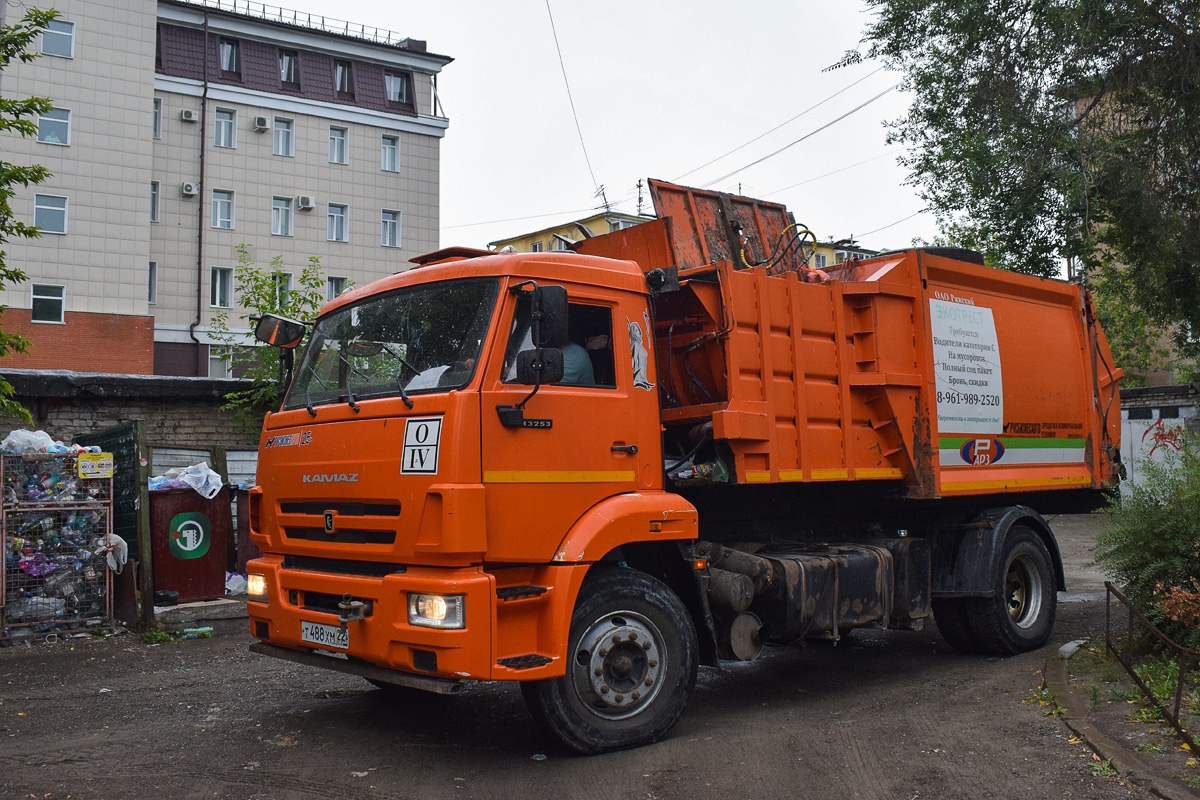 Алтайский край, № Т 488 ХМ 22 — КамАЗ-43253-G5(69)