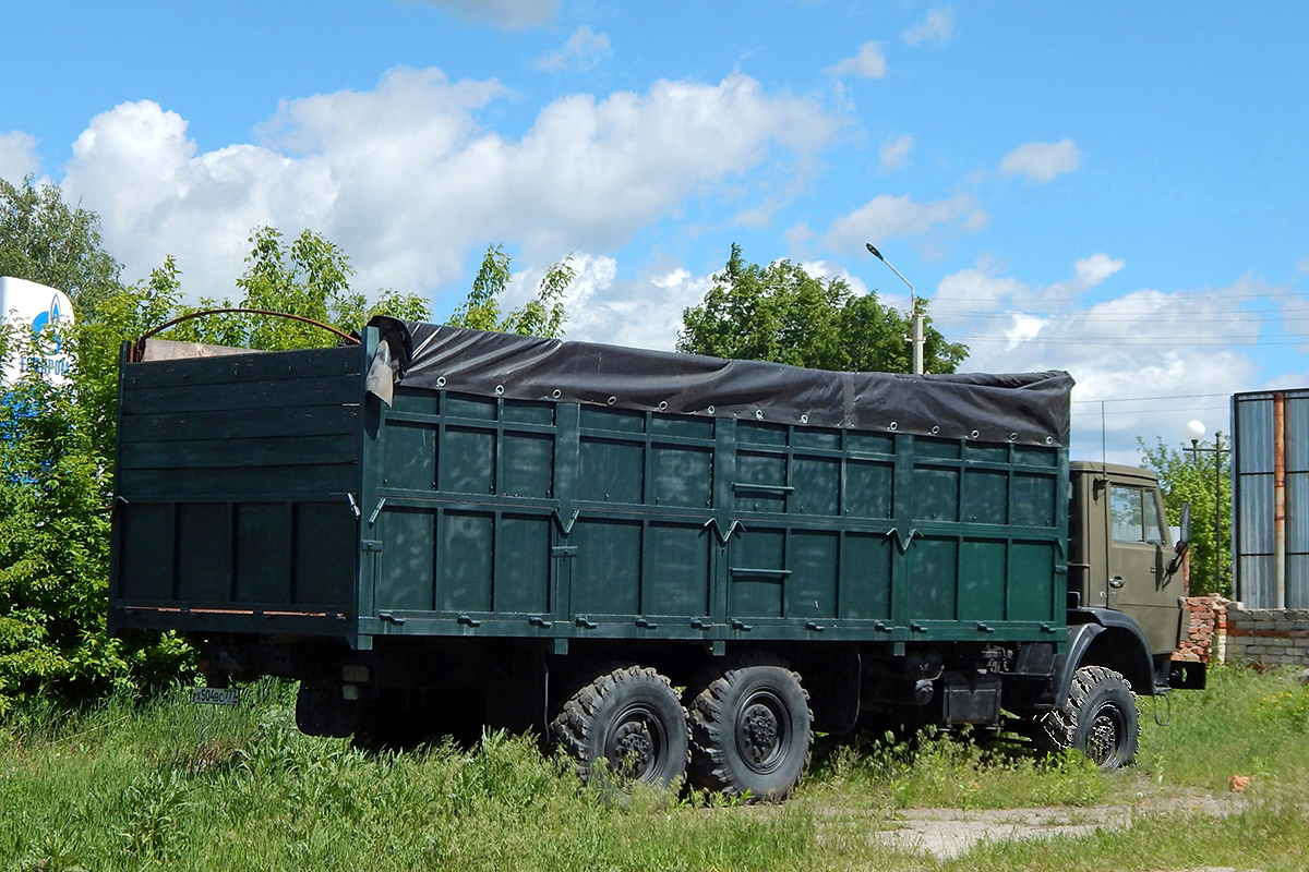 Белгородская область, № Х 504 ВС 777 — КамАЗ-43106