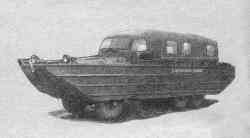 544 КБ