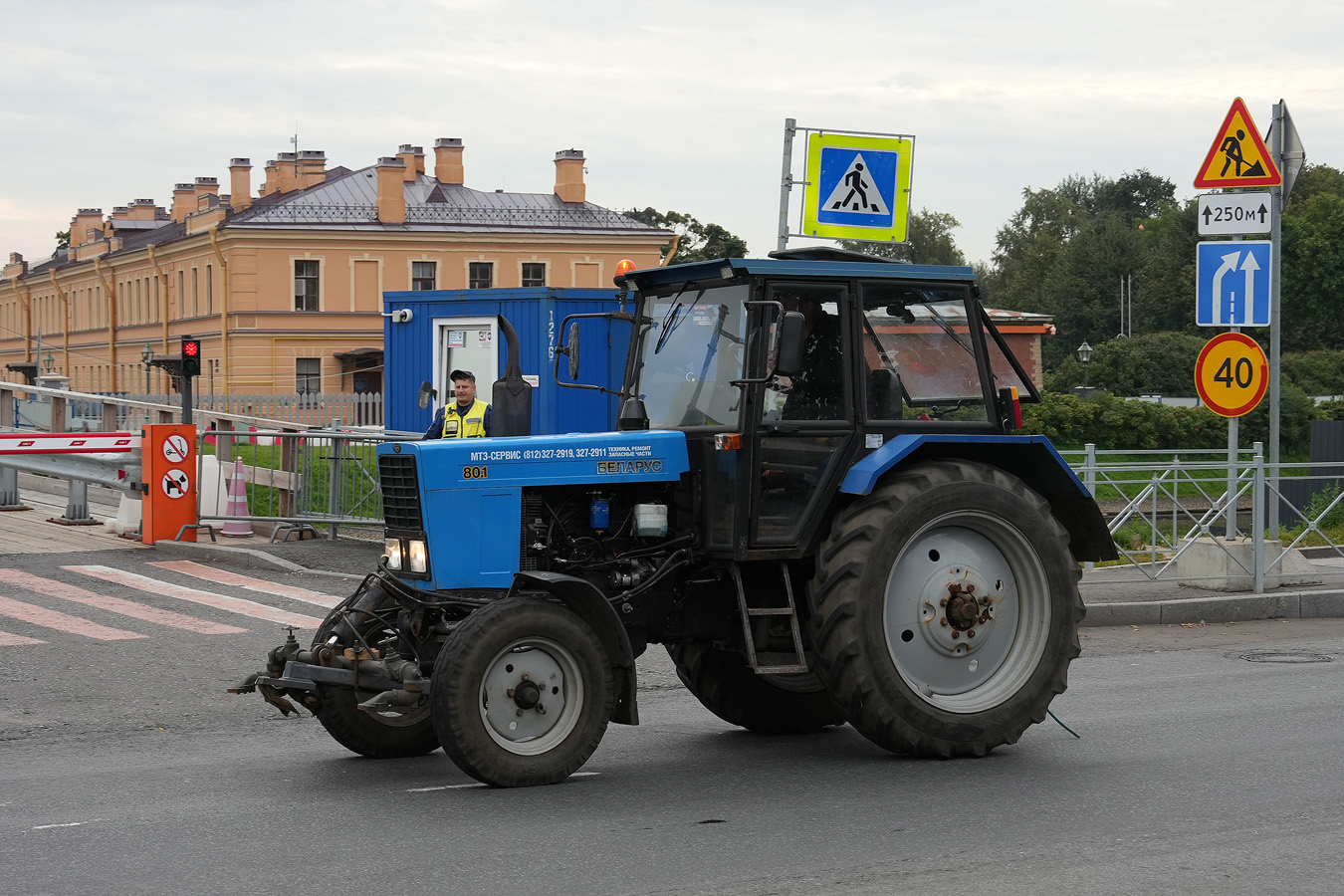 Санкт-Петербург, № 8816 РВ 78 — Беларус-80.1