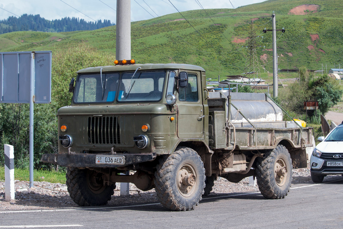 Киргизия, № 09 036 AED — ГАЗ-66-11