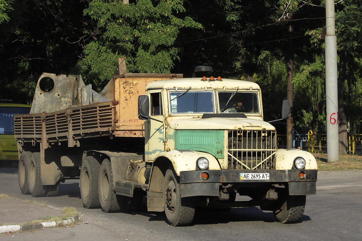 Днепропетровская область, № АЕ 2695 АТ — КрАЗ-258Б1