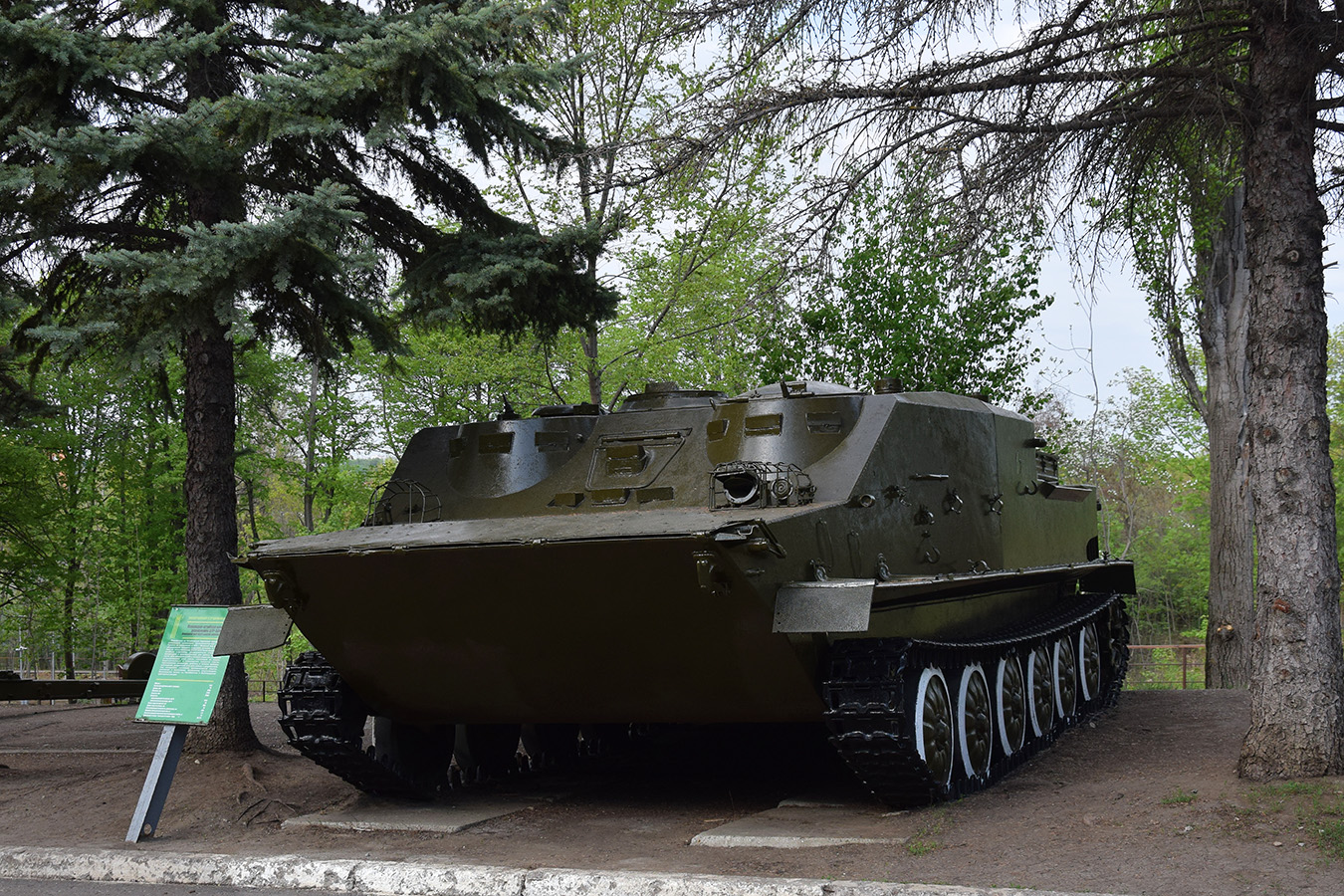Саратовская область, № (64) Б/Н СТ 0036 — ВгТЗ (общая модель)