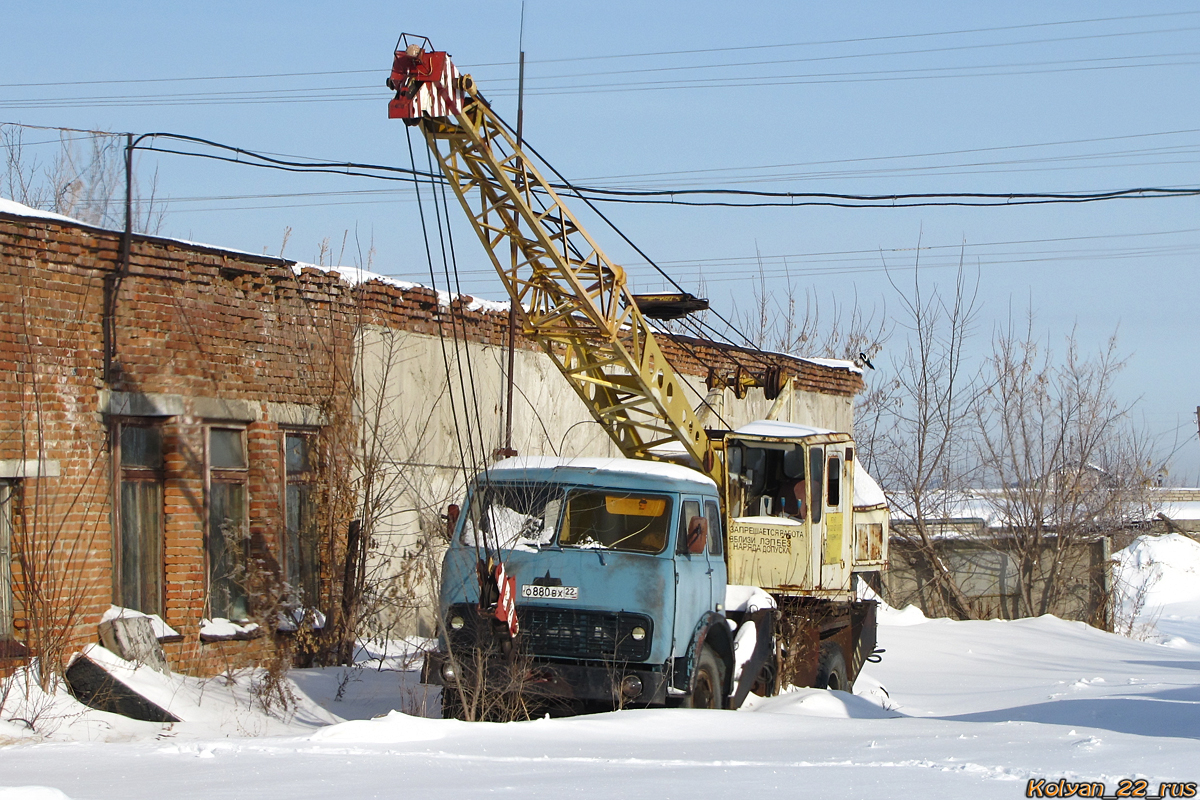 Алтайский край, № О 880 ВХ 22 — МАЗ-5334