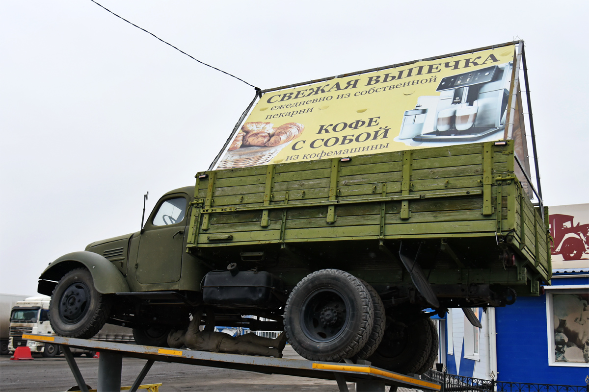 Курганская область, № (45) Б/Н 0028 — ЗИЛ-164; Курганская область — Автомобили на постаментах; Техника на постаментах, памятники (Курганская область)
