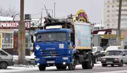 548 КБ