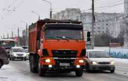 533 КБ