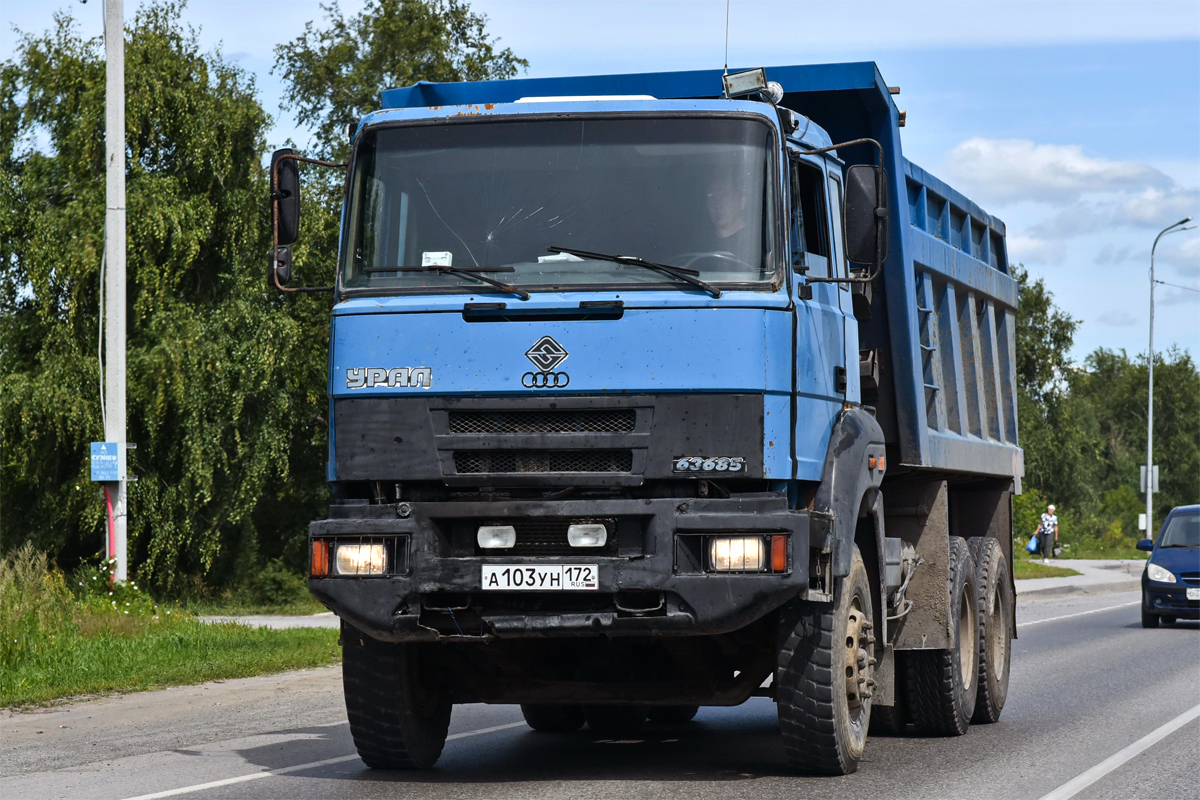 Тюменская область, № А 103 УН 172 — Урал-63685