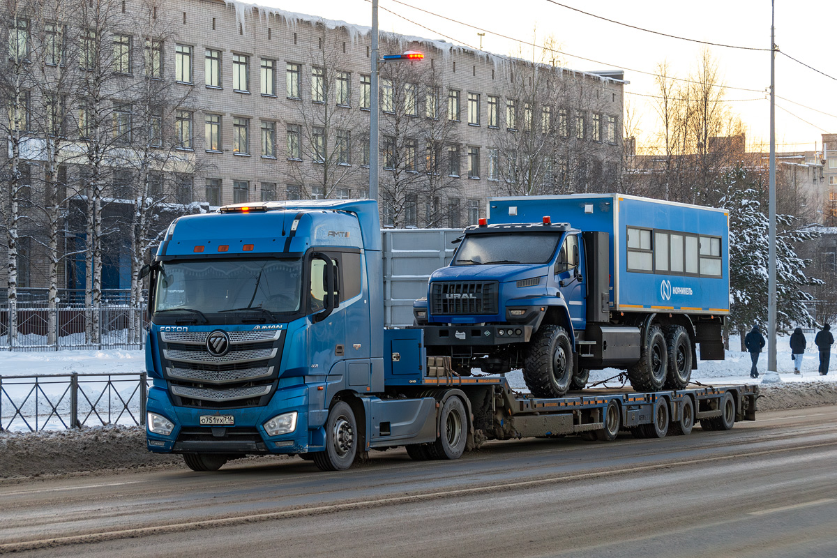 Татарстан, № О 751 УХ 716 — Foton Auman EST / EST-A (H5) BJ4189; Транспортные средства без номеров (Архангельская область); Новая техника (Архангельская область)