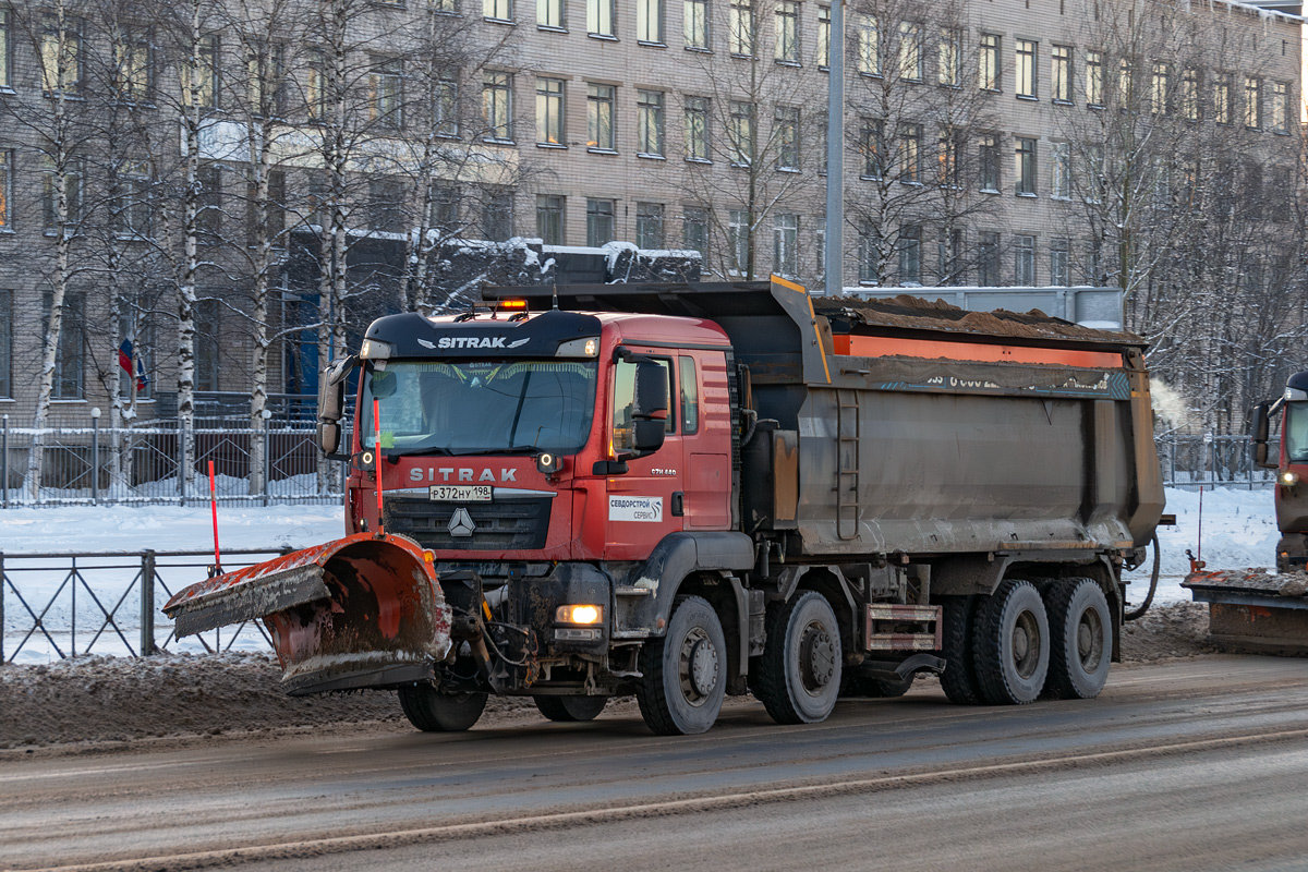 Архангельская область, № Р 372 НУ 198 — Sitrak C7H ZZ3316