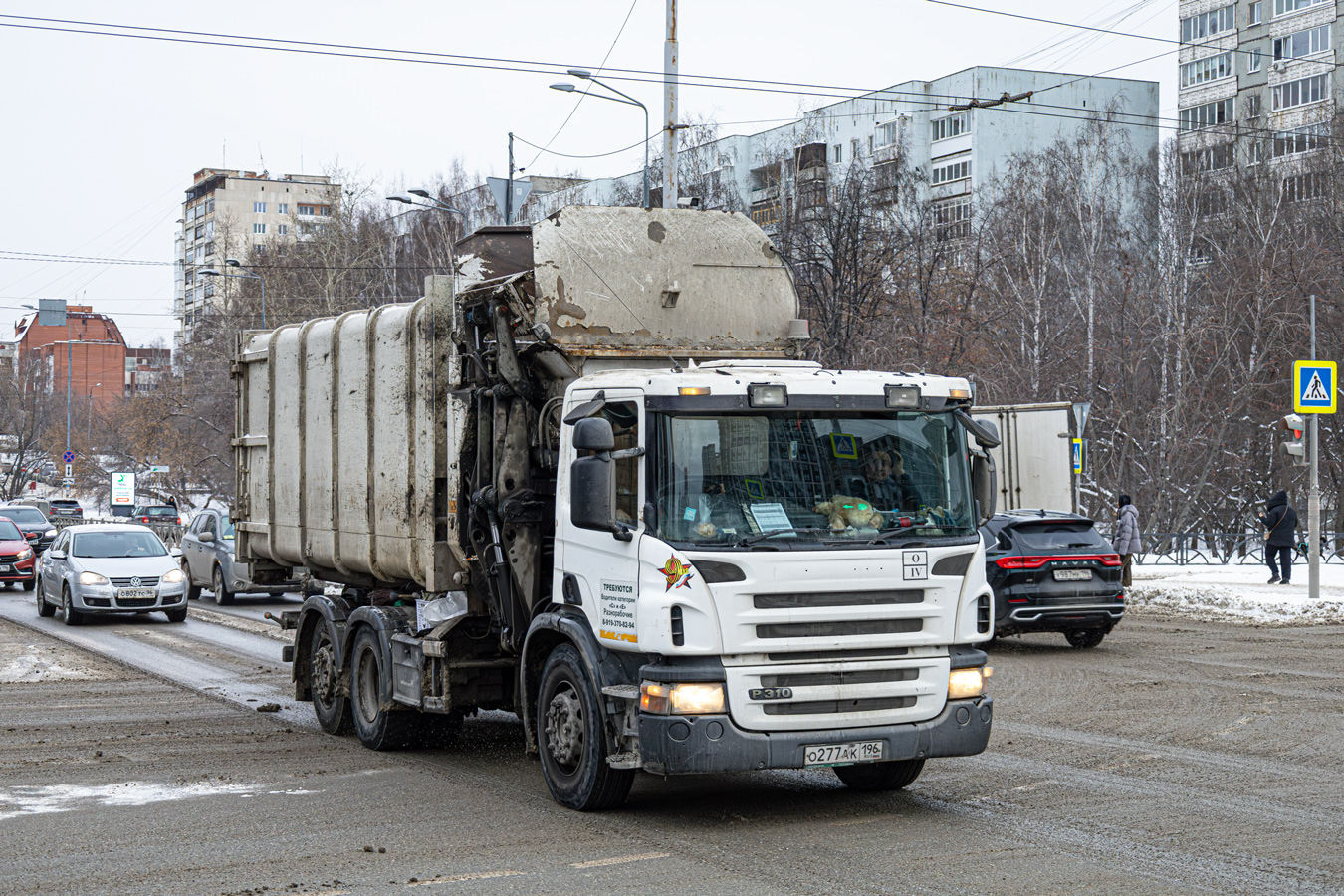 Свердловская область, № О 277 АК 196 — Scania ('2011) P310