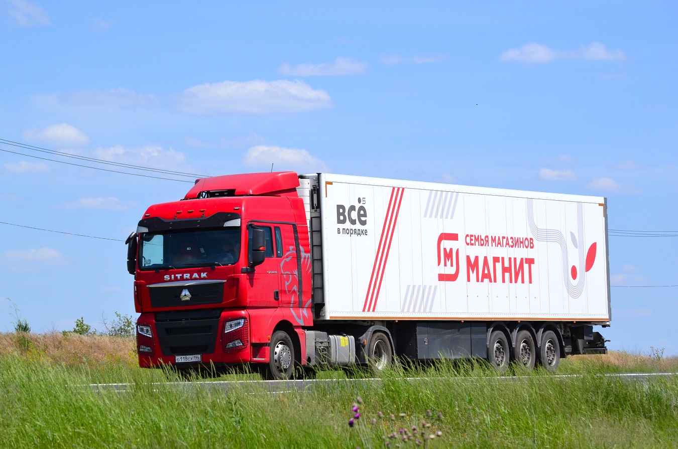 Волгоградская область, № О 118 СУ 196 — Sitrak C7H ZZ4186