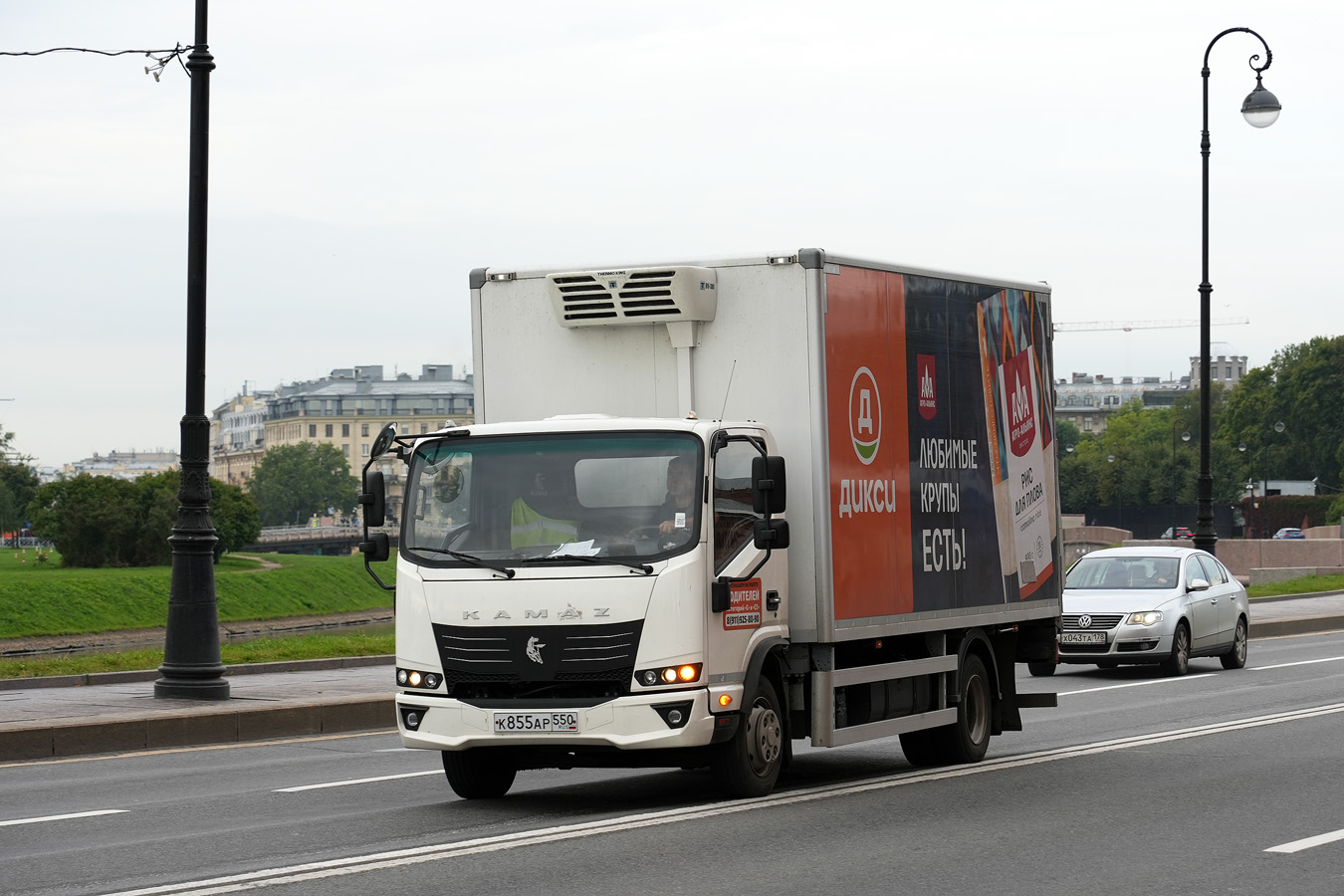 Московская область, № К 855 АР 550 — КамАЗ-43089-F5 "Компас 9"