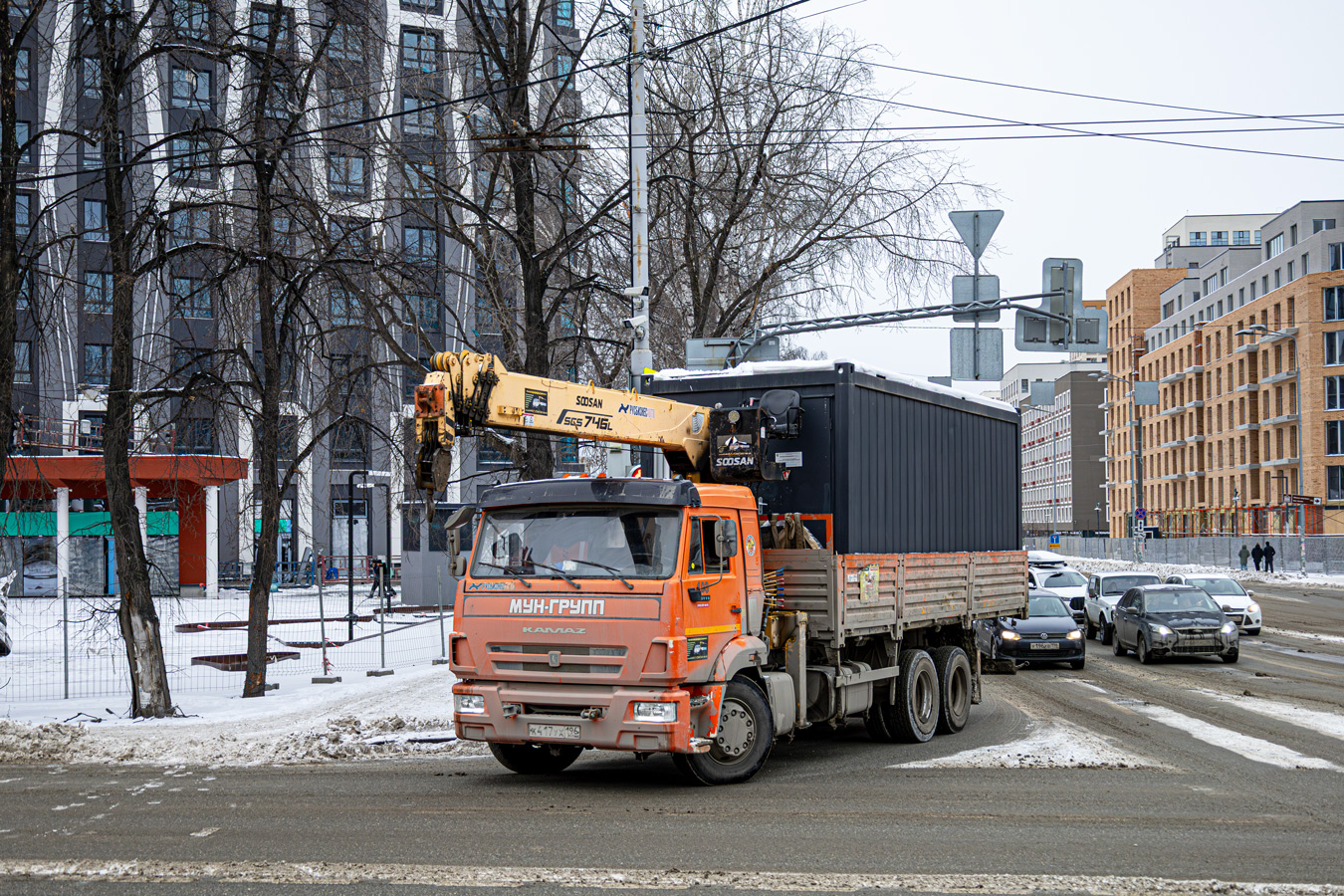 Свердловская область, № 103 — КамАЗ-65115-50