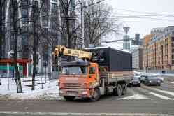 693 КБ