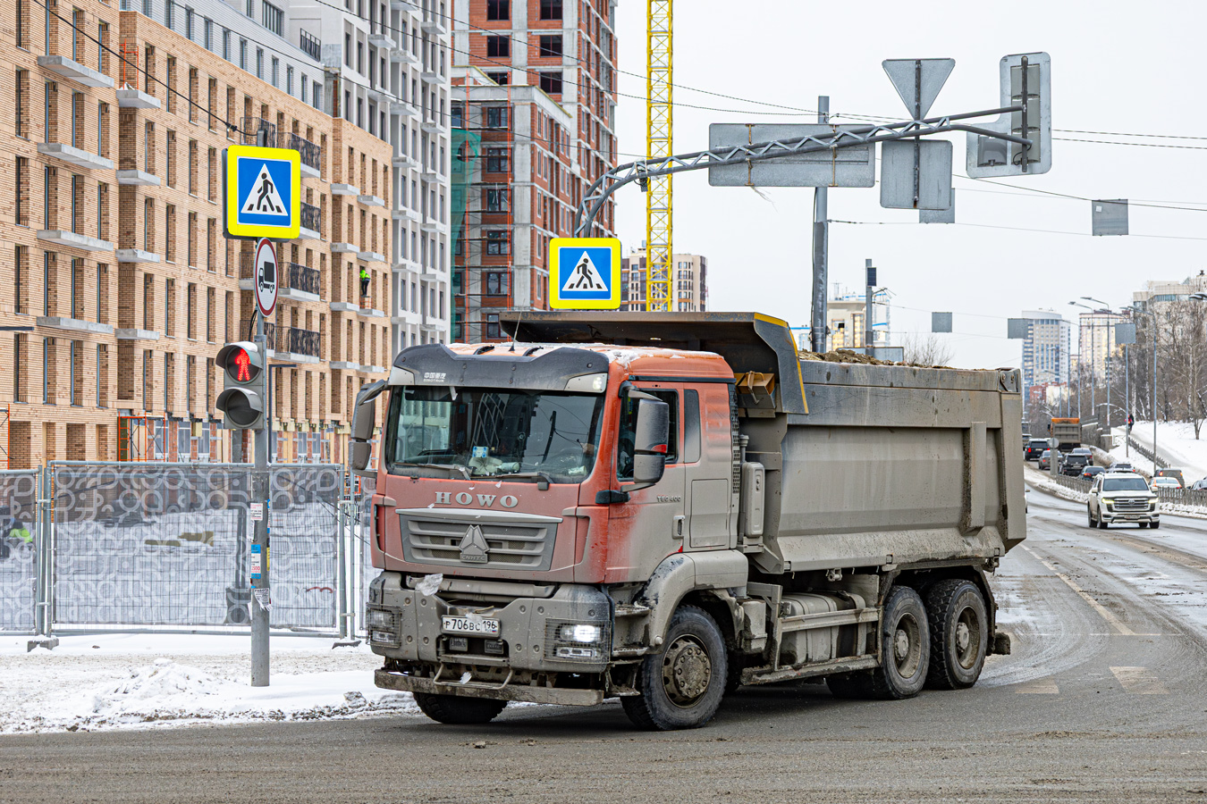 Свердловская область, № Р 706 ВС 196 — Howo T5G ZZ3257