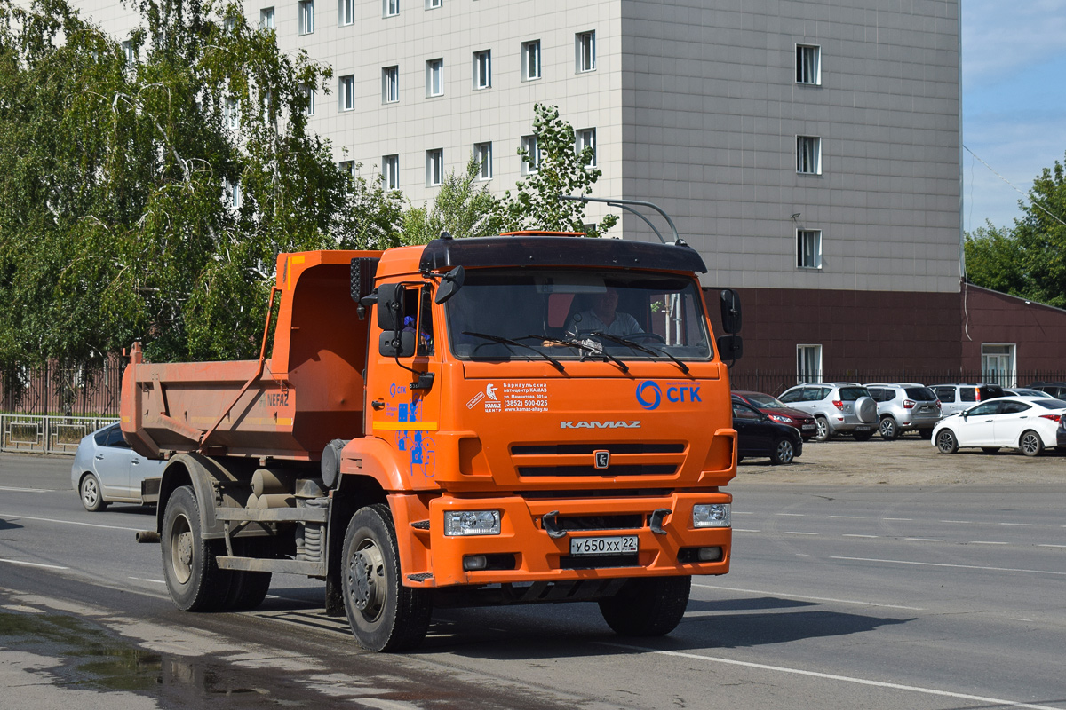 Алтайский край, № У 650 ХХ 22 — КамАЗ-53605-A5(48)