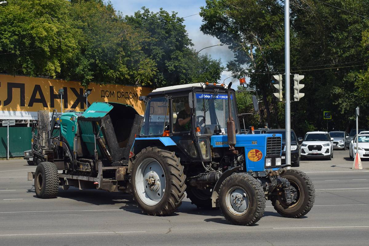 Алтайский край, № 7438 МК 22 — Беларус-82.1