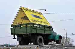 447 КБ