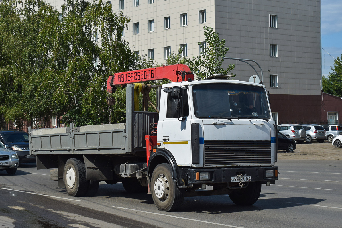 Алтайский край, № А 967 ХА 122 — МАЗ-533702
