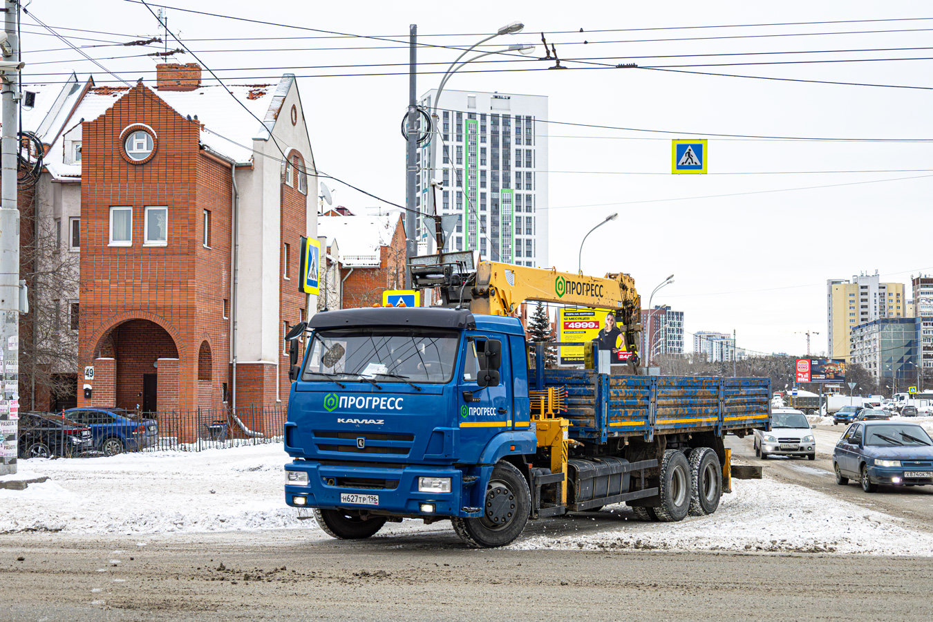 Свердловская область, № Н 627 ТР 196 — КамАЗ-65117-A5(48)