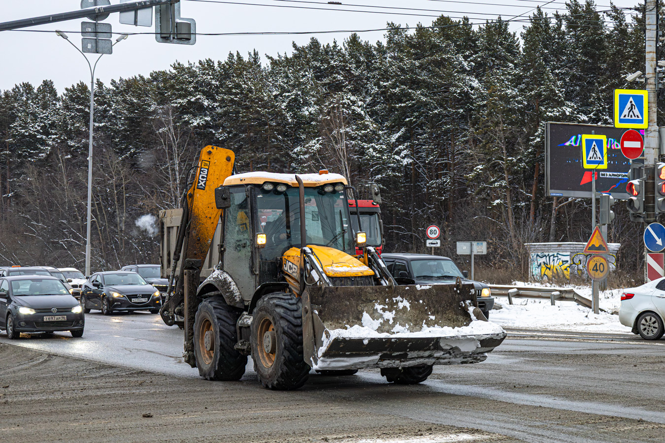 Свердловская область, № 3207 СС 66 — JCB 3CX