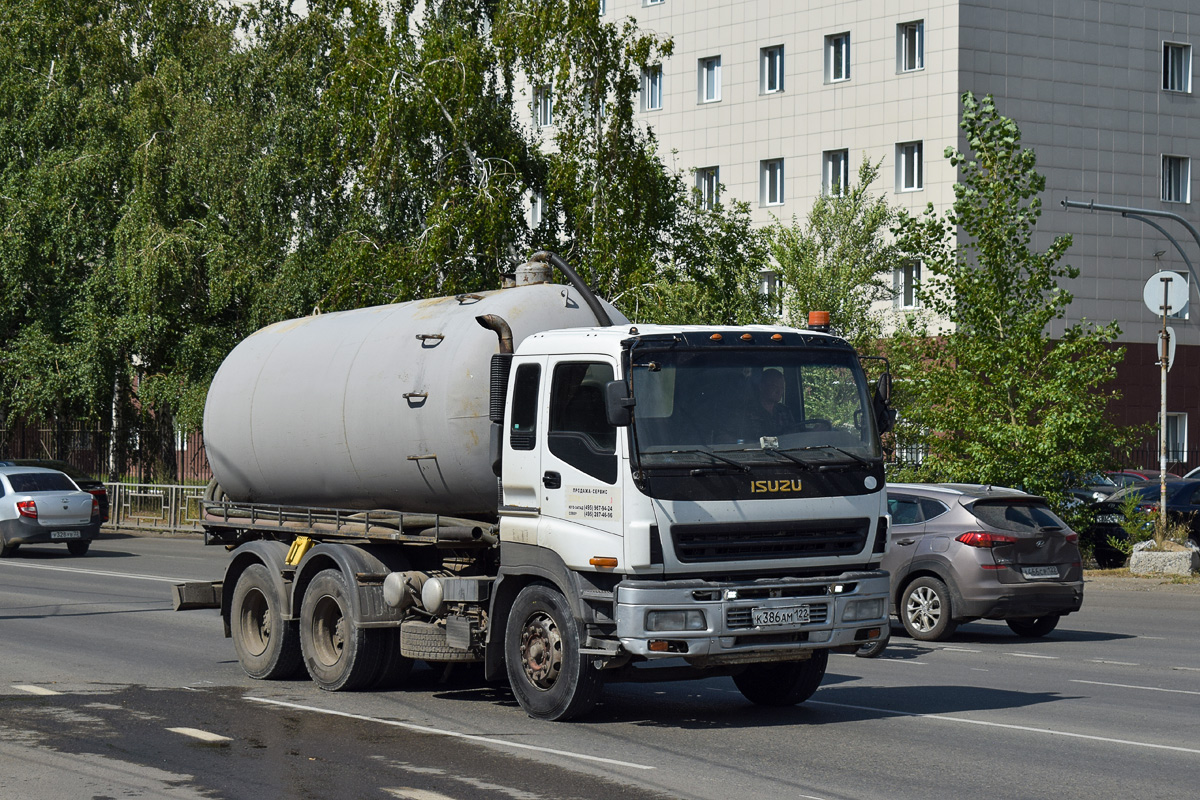 Алтайский край, № К 386 АМ 122 — Isuzu Giga CYZ
