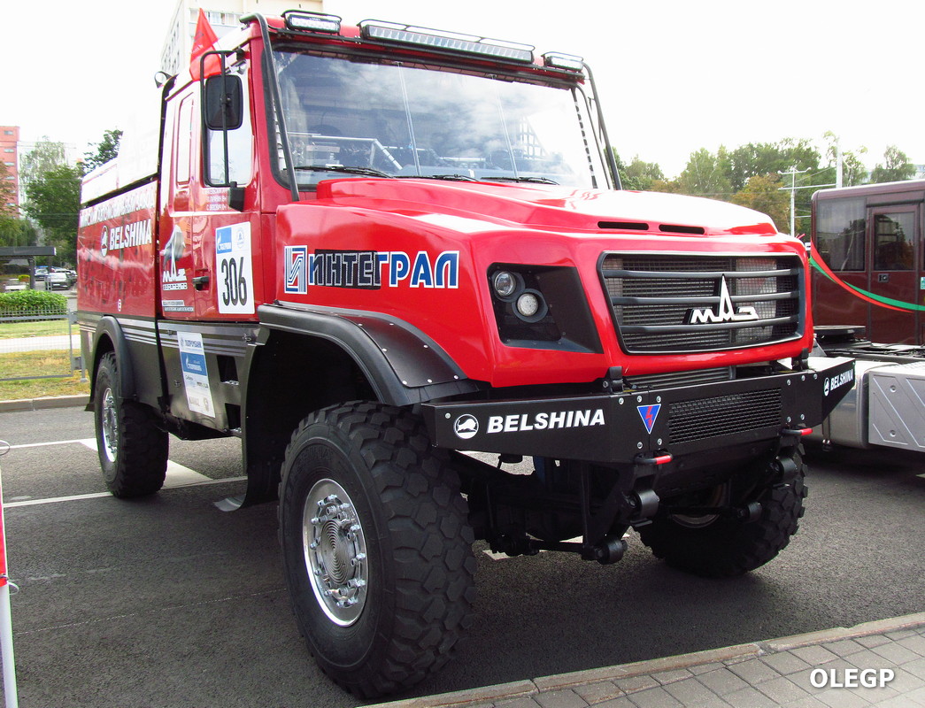 Минск, № АТ 6448-7 — МАЗ-6440RR