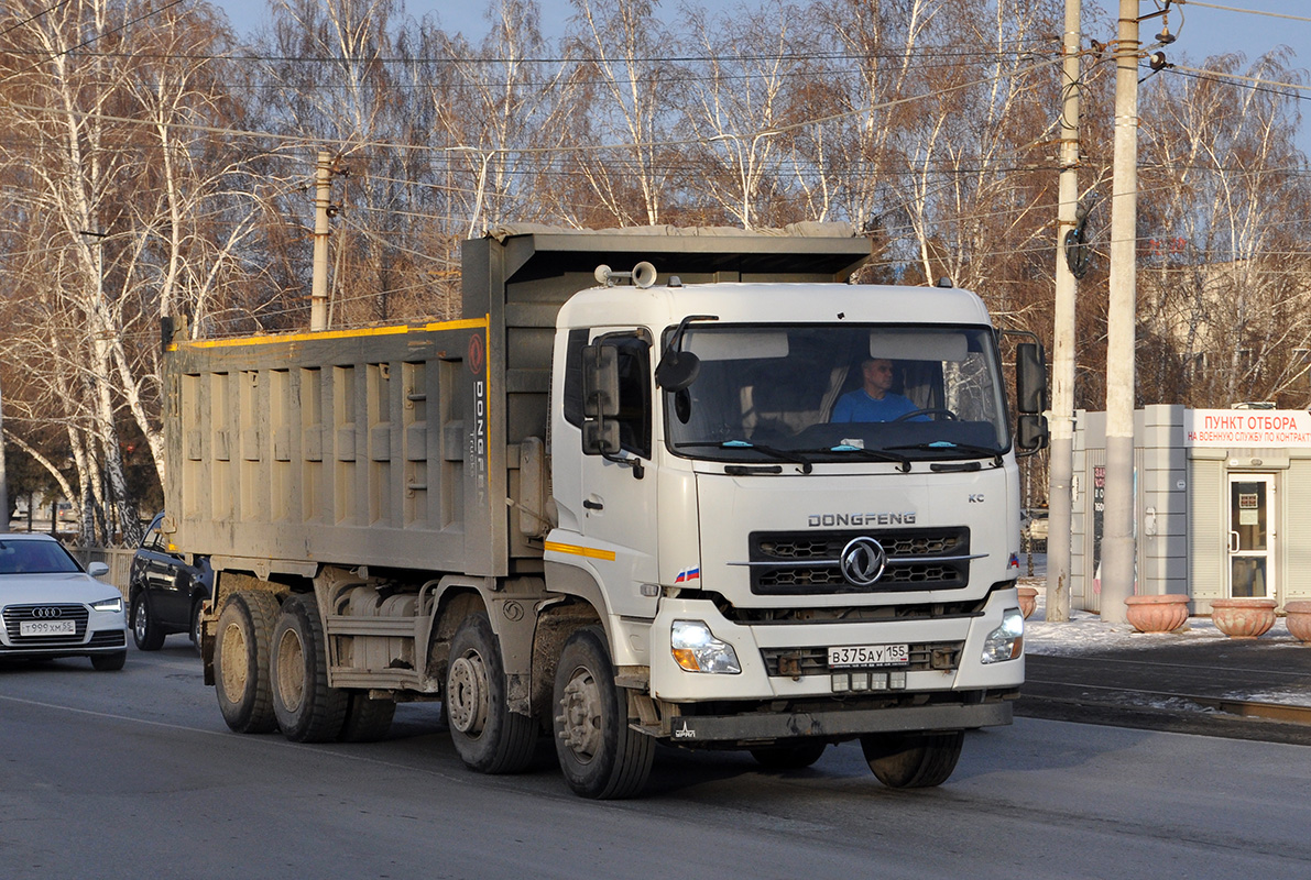 Омская область, № В 375 АУ 155 — Dongfeng KC DFH3440