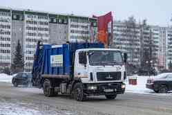 693 КБ