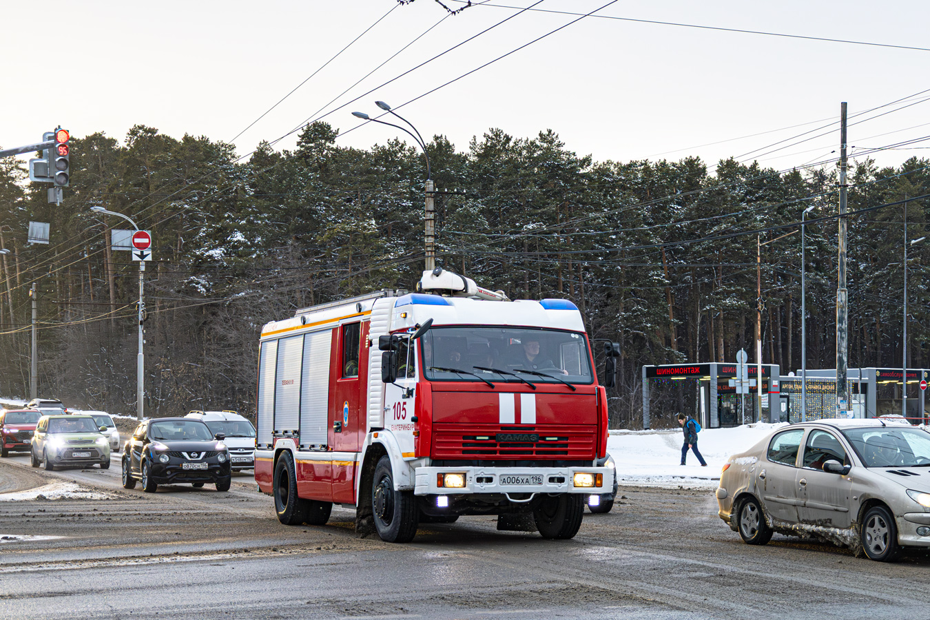 Свердловская область, № А 006 ХА 196 — КамАЗ-43253 (общая модель)