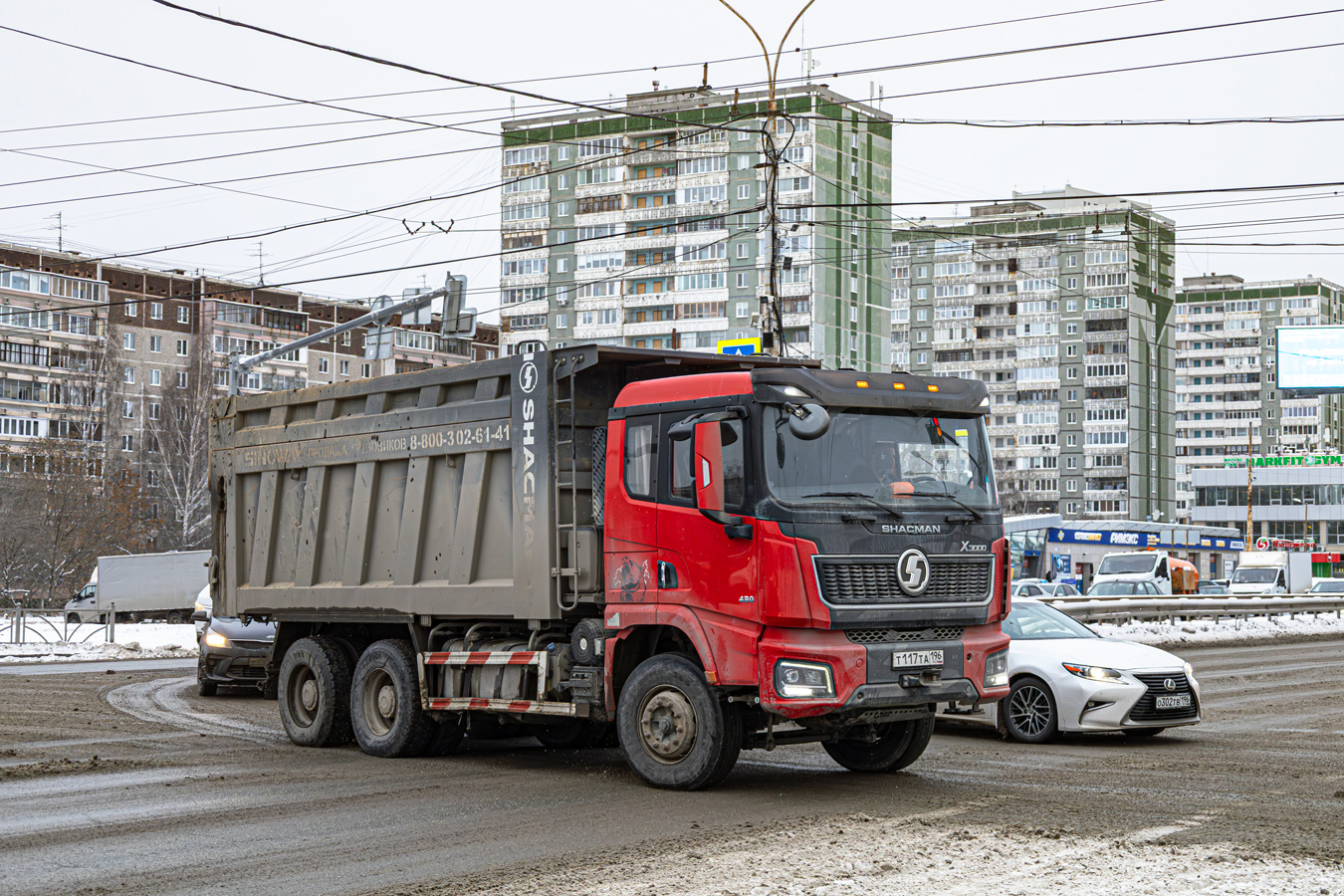 Свердловская область, № Т 117 ТА 196 — Shaanxi Shacman X3000 SX3258