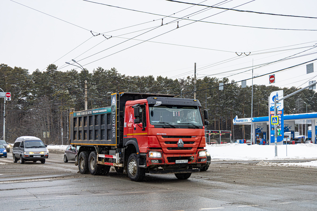 Челябинская область, № Н 491 КЕ 774 — Howo HW ZZ3327