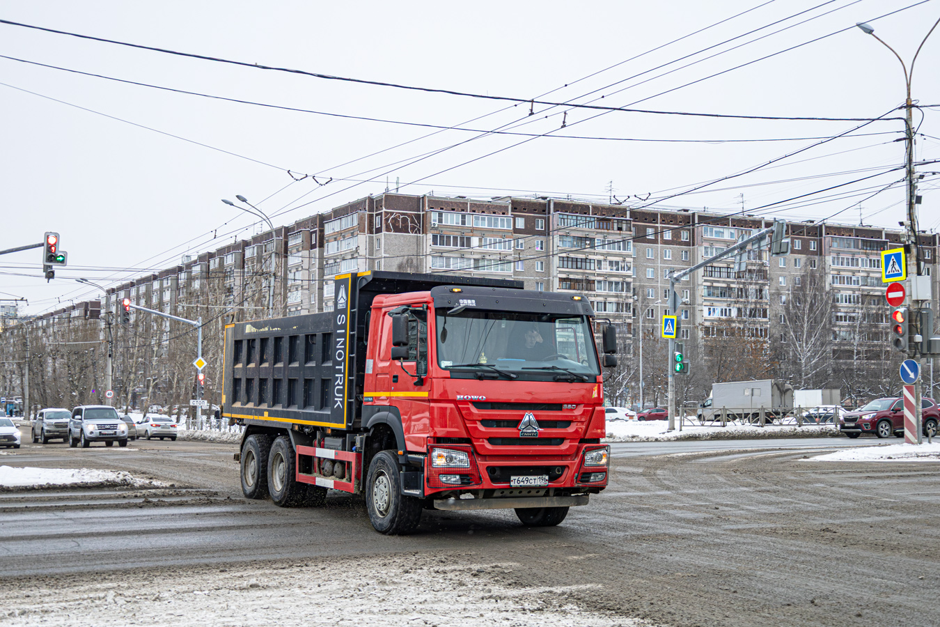 Свердловская область, № Т 649 СТ 196 — Howo HW ZZ3327