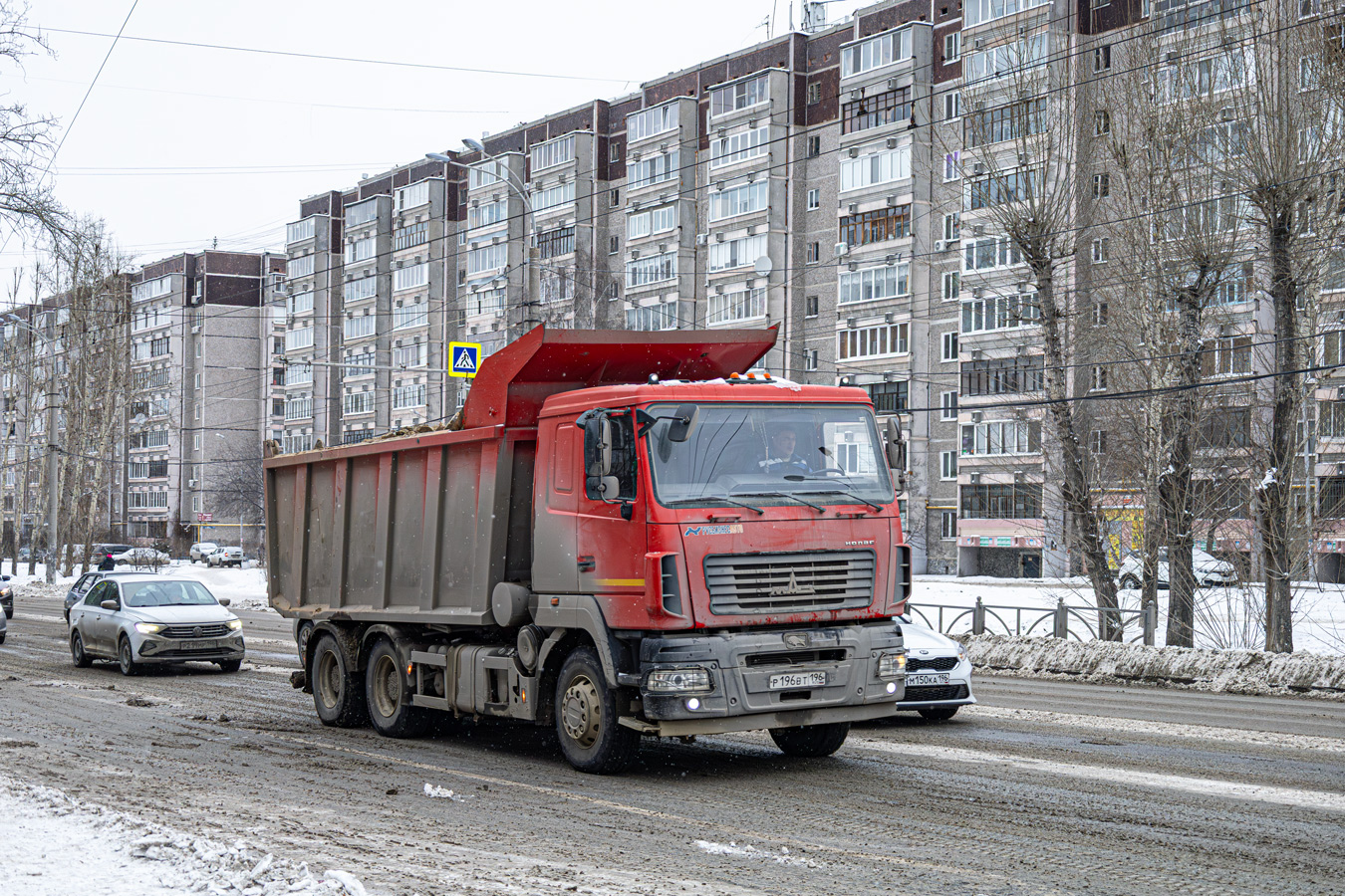 Свердловская область, № Р 196 ВТ 196 — МАЗ-650128
