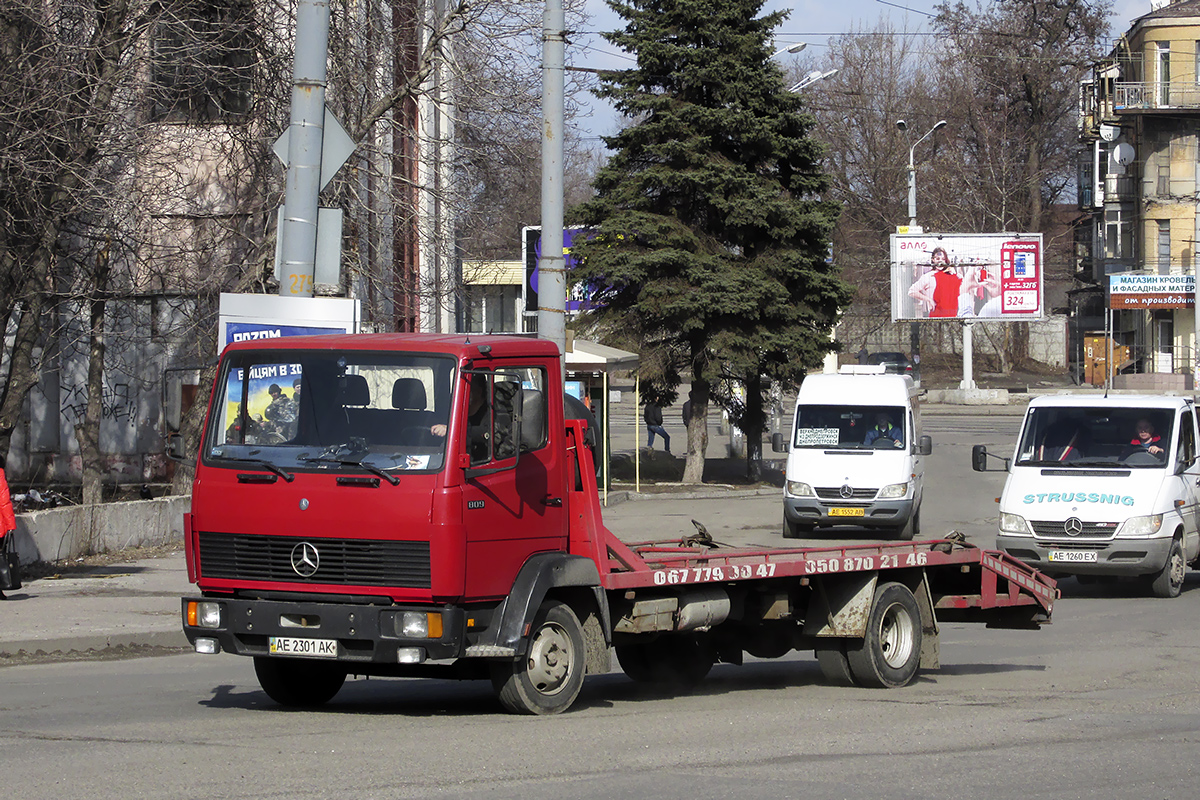 Днепропетровская область, № АЕ 2301 АК — Mercedes-Benz LK 809