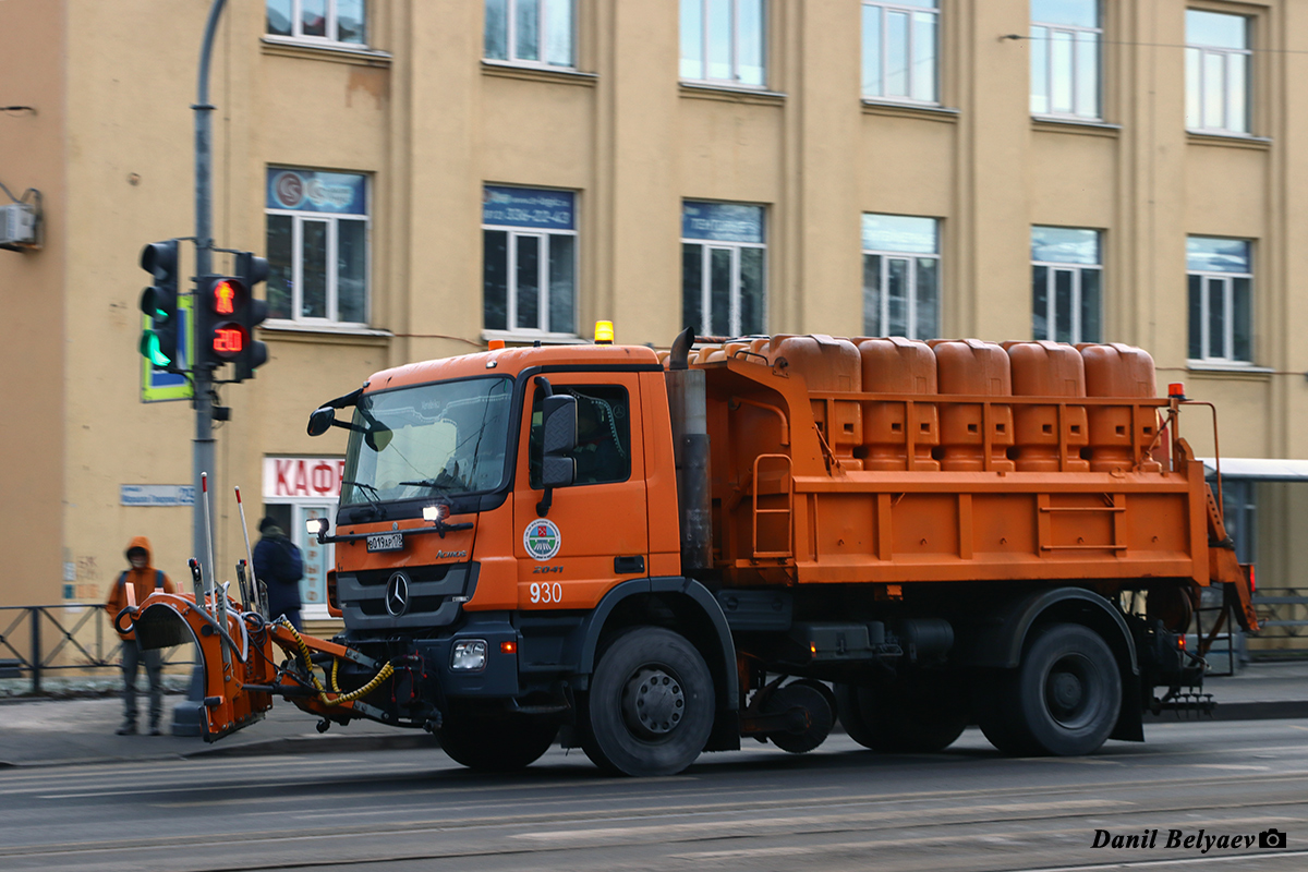 Санкт-Петербург, № 930 — Mercedes-Benz Actros ('2009) 2041