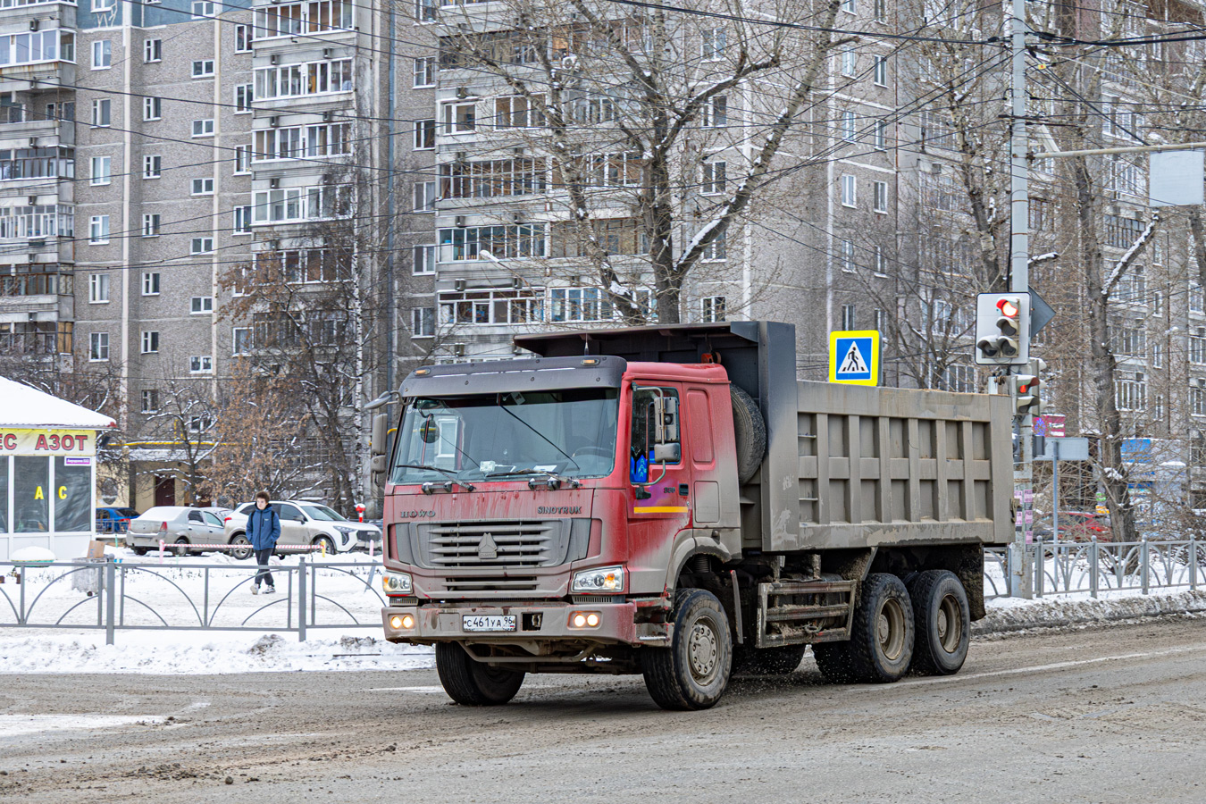 Свердловская область, № С 461 УА 96 — Howo HW ZZ3327