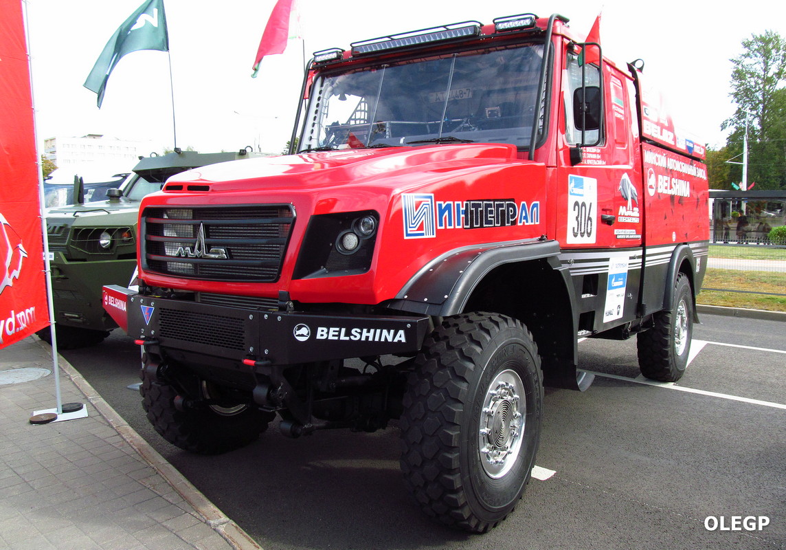 Минск, № АТ 6448-7 — МАЗ-6440RR