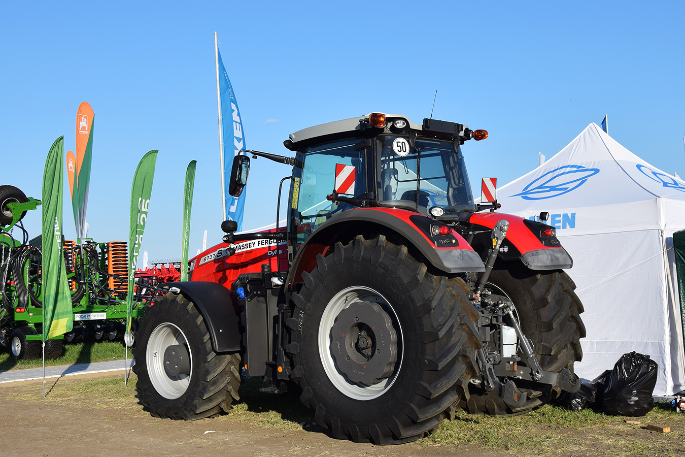 Волгоградская область, № (34) Б/Н СТ 0149 — Massey Ferguson (общая модель); Волгоградская область — День поля 2025; Новая техника (Волгоградская область)