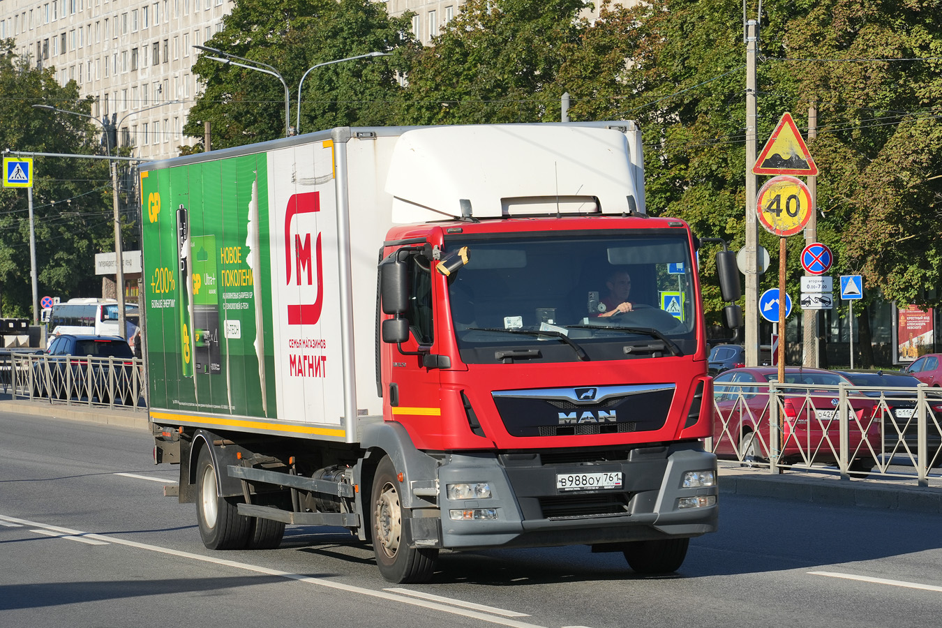 Ленинградская область, № В 988 ОУ 761 — MAN TGM 18.250