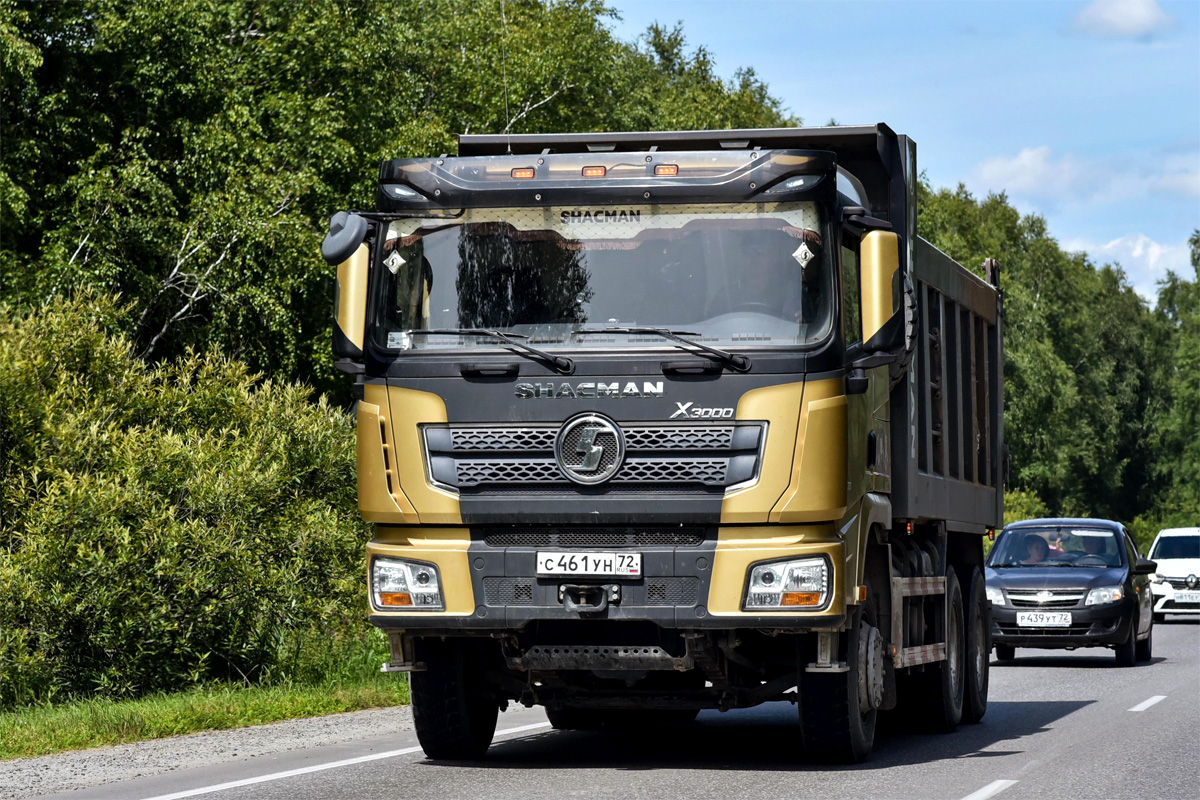 Тюменская область, № С 461 УН 72 — Shaanxi Shacman X3000 SX3258