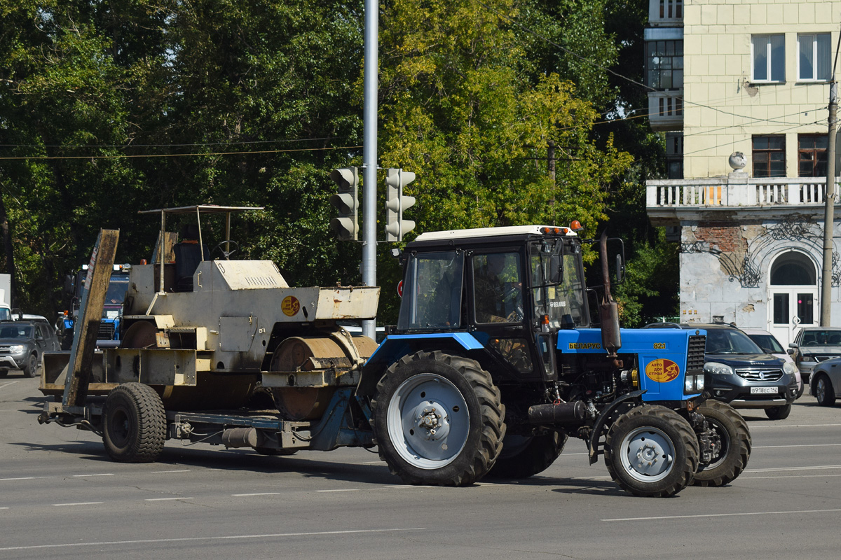 Алтайский край, № 1397 АР 22 — Беларус-82.1