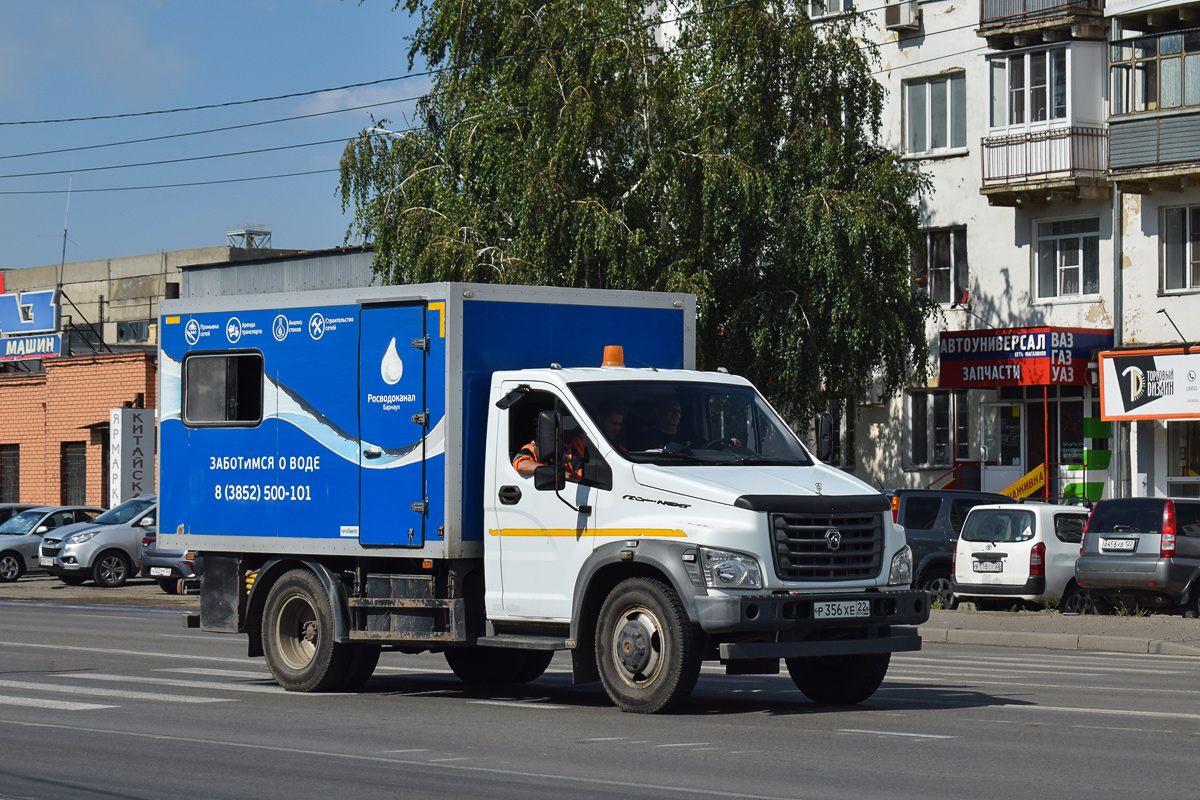 Алтайский край, № Р 356 ХЕ 22 — ГАЗ-C41R13