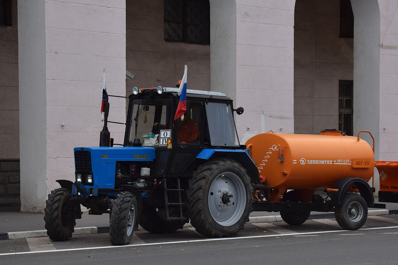Волгоградская область, № 3975 СР 34 — Беларус-82.1