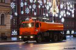 634 КБ