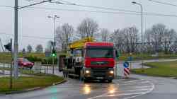 550 КБ