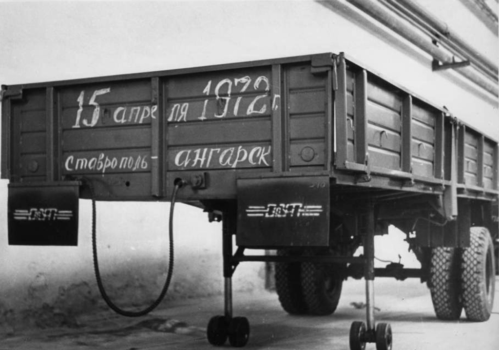 Исторические фотографии (до 2000 года) (Ставропольский край)