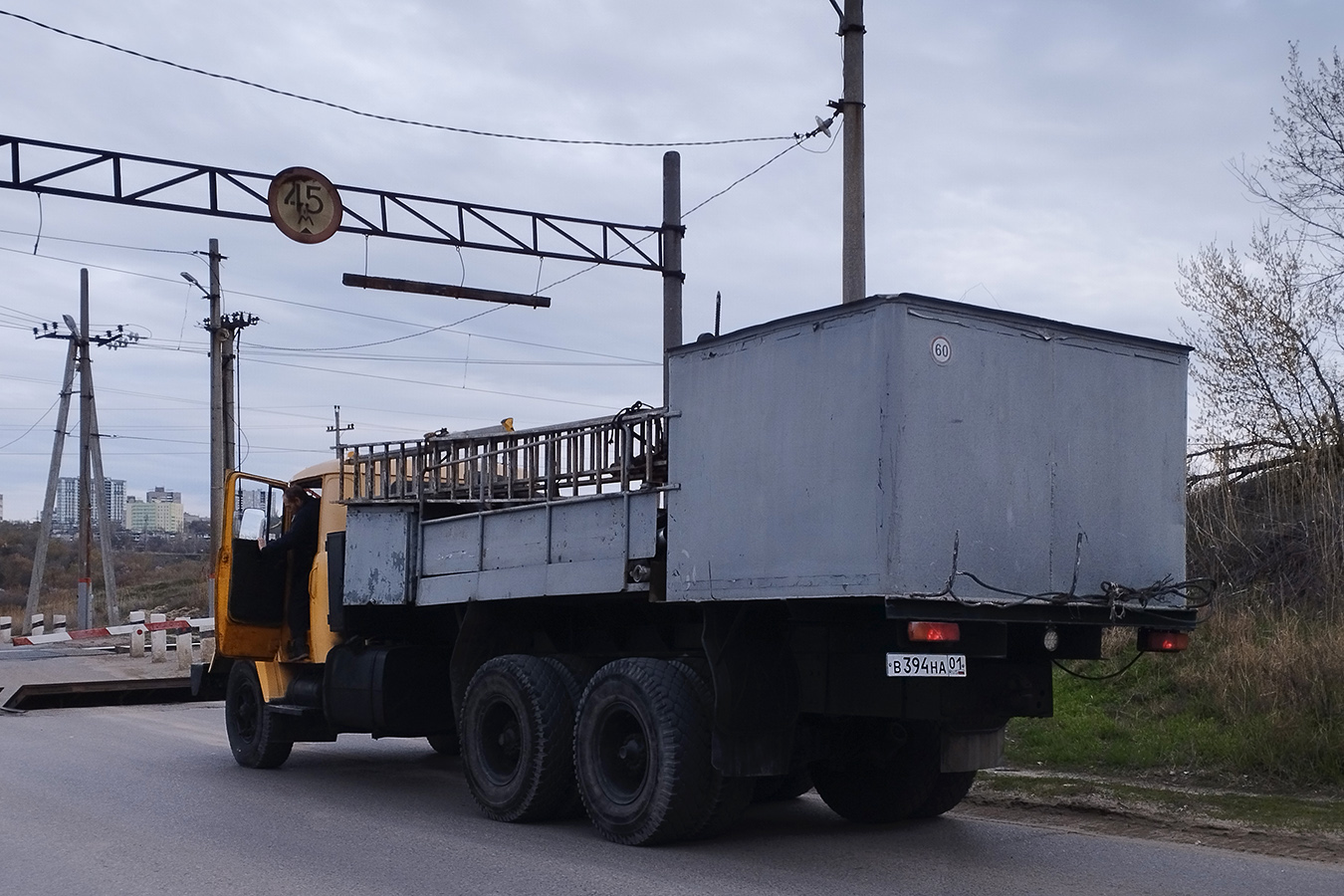 Адыгея, № В 394 НА 01 — КрАЗ-250К